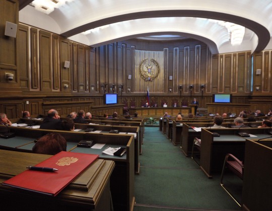 ВС РФ (зал судебного заседания)